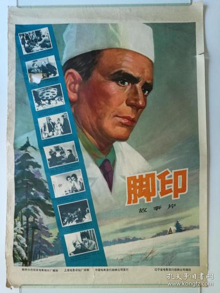 不动产证什么时候能拿到手
