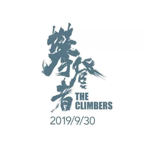 赤道几内亚驾驶证假的多少钱